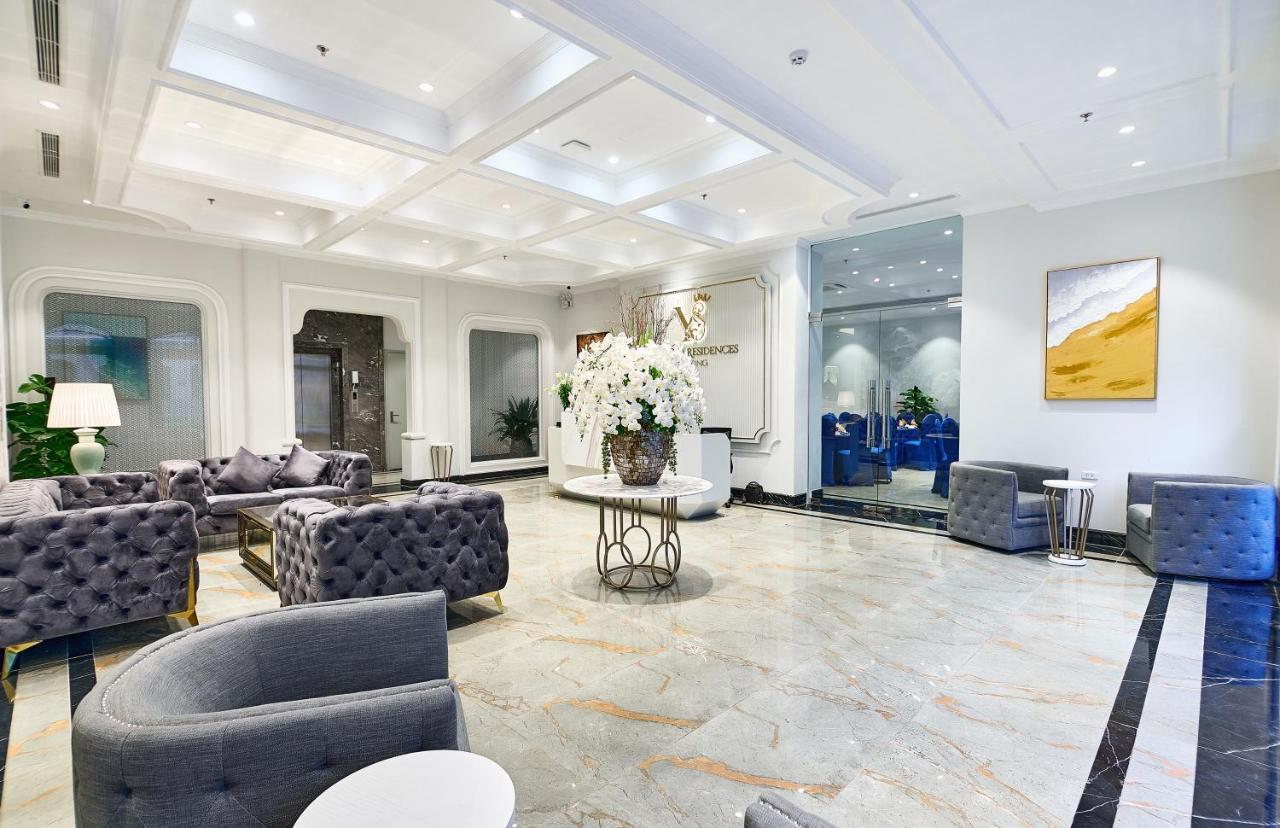 Hotel The Yen Residences Halong 4*